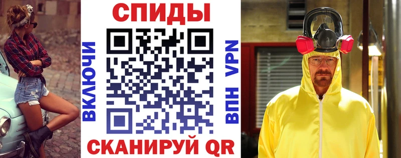 где продают наркотики  ОМГ ОМГ зеркало  АМФЕТАМИН VHQ  Лермонтов 