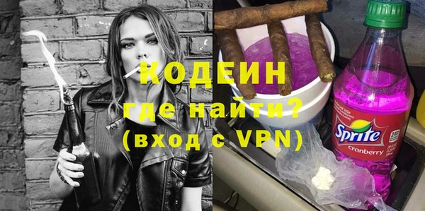 a pvp Абаза