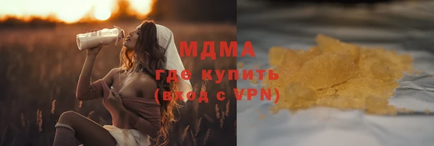 ALPHA PVP Алексин