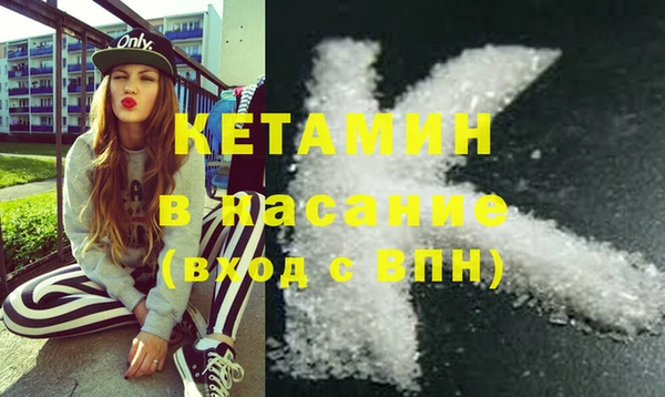 дистиллят марихуана Алзамай