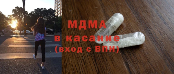 дистиллят марихуана Алзамай