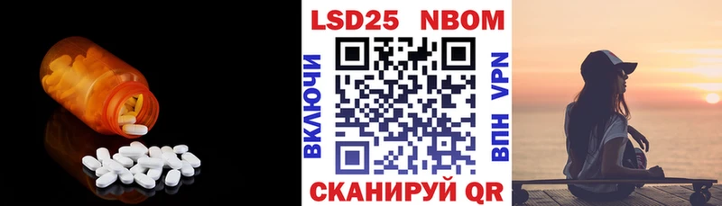 как найти закладки МЕГА зеркало LSD-25 экстази ecstasy Лермонтов